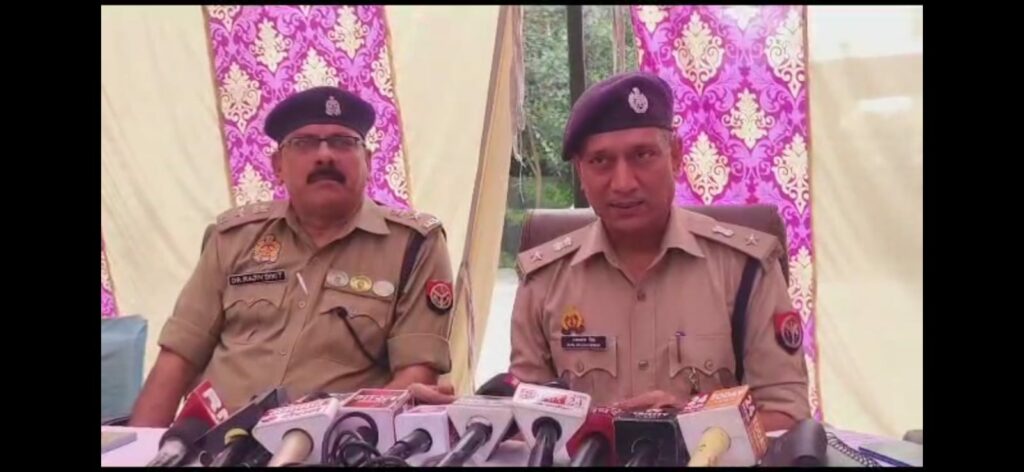 Noida police press conference 