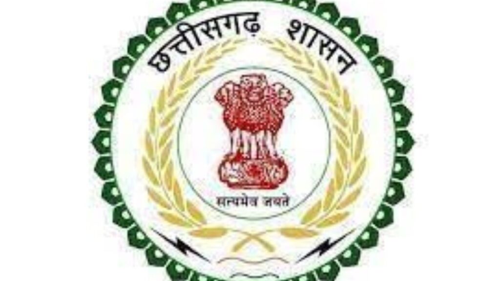फोर्टिफाइड चावल